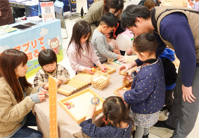 木の創造あそび場キニナル